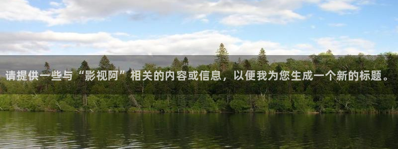 神马电影手