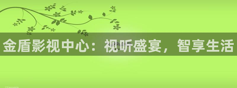 秋香神马影院