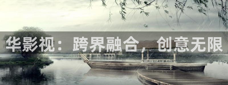 神马网 电影