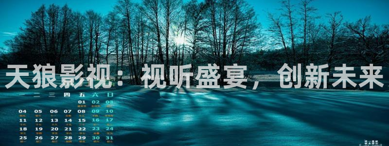 神马电影在线手机