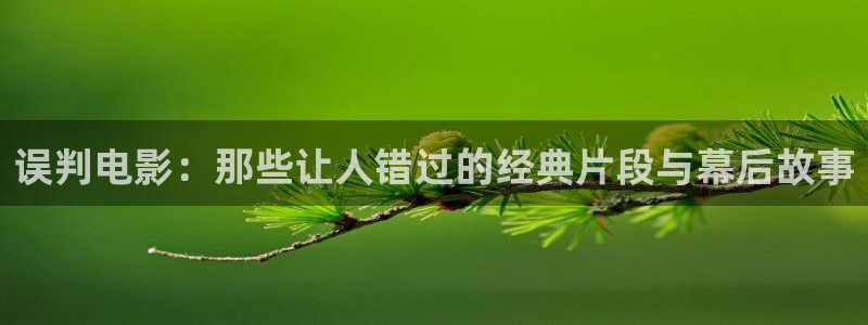神马影院我不卡在线播放