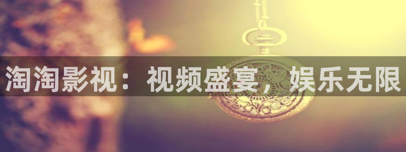 神马影院在线观看完整版