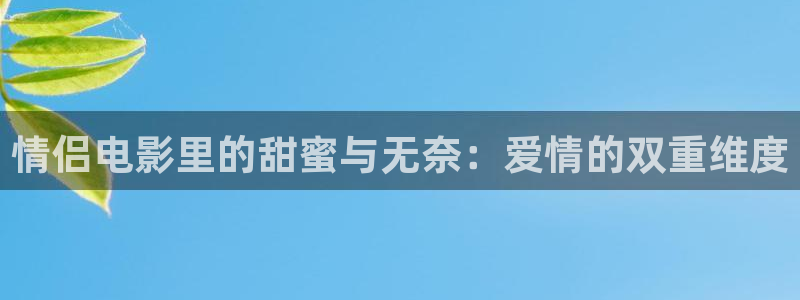 神马影视电影