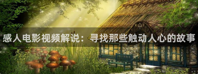 神马影院女大黄号