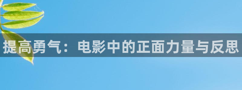 神马不卡免费视频