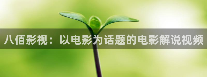 神马电影网马圈