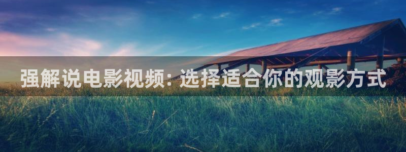 神马韩国理论影院
