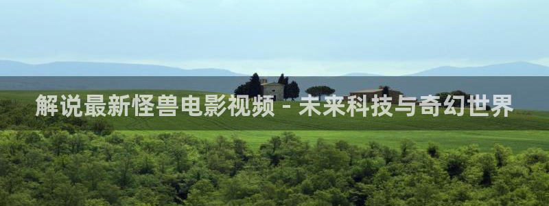 八戒八戒神马影院三级视频