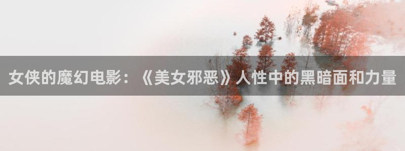 神马电影院午 夜伦