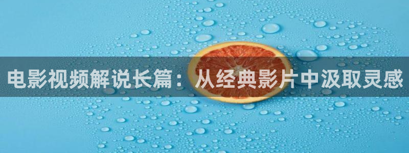 神马电影97视频