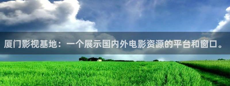 神马老子午夜电影