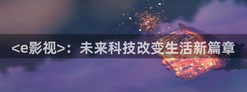 久久久久神马影院