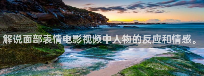 神马影视达达兔影院