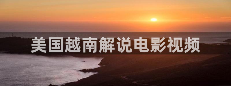 神马影视最新