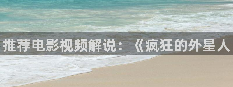 神马电影夏同学