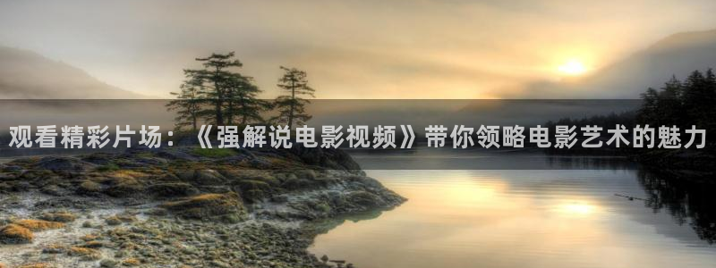 琪琪神马电影