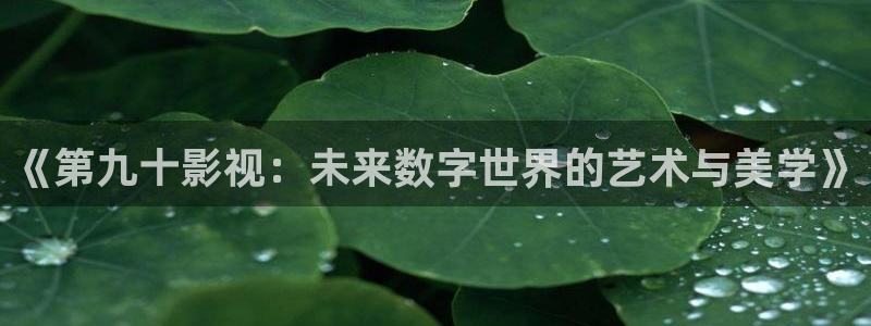 原来神马影视在线