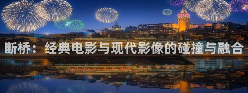 午夜神马电影院福利