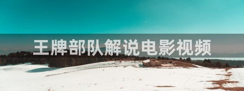 神马影院午夜91