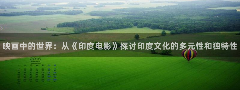 飘花神马