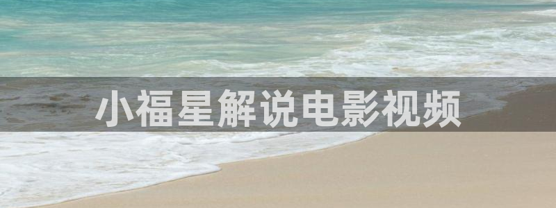 97神马伦理片