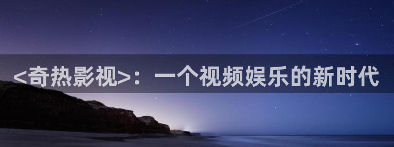 韩国秋霞神马电影
