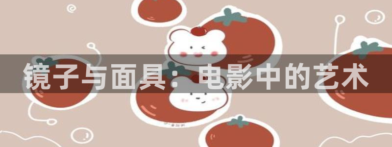 神马影视 mp4