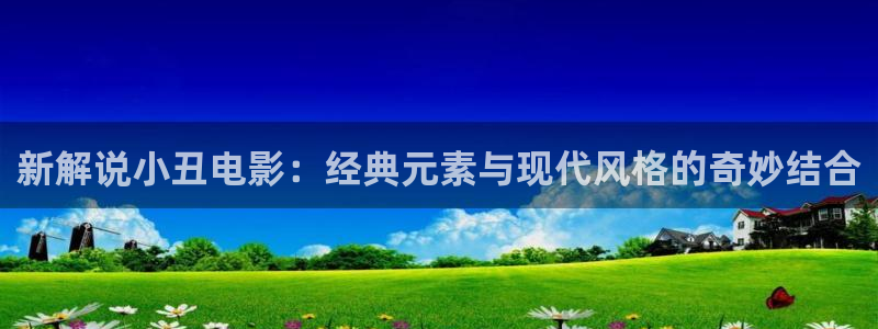 神马影院视频在线