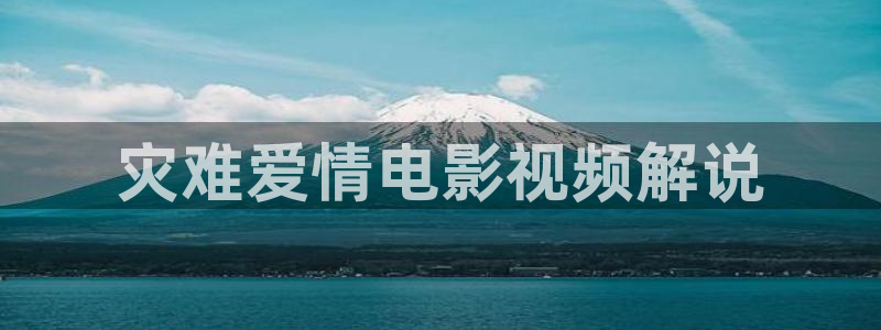 神马电影在线观看电影网