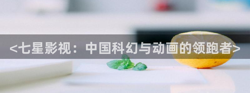 神马影院免费观看电视剧高清