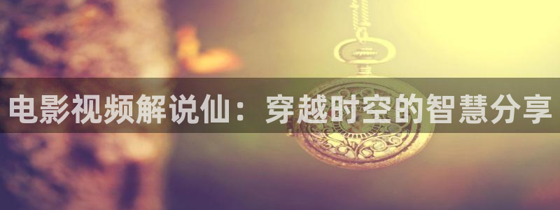 神马影院在线影院
