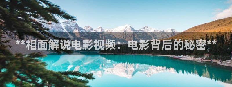 神马噜噜片