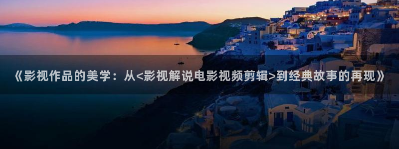 嫂子的职业神马影院