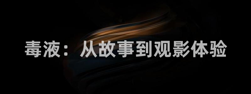 手机版神马影院