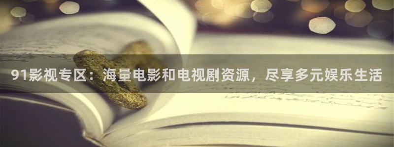 神马影院特黄片