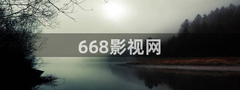 神马未来影院在线观看