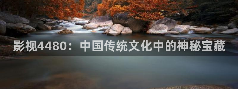 无颜之月神马影院
