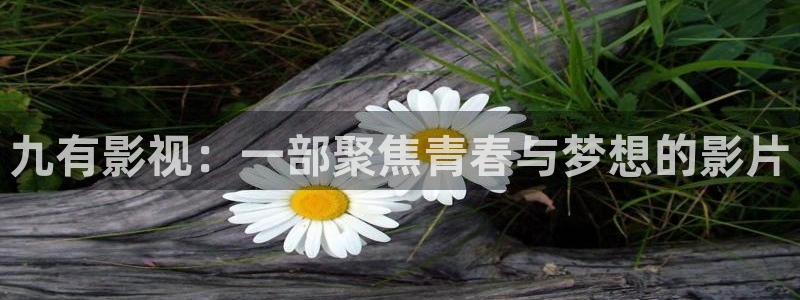 92看看神马电影院