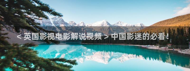 原来神马影院在线观看电视剧全集