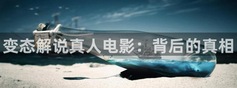 yy6080神马影院在线观看