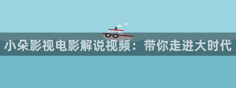 神马在线观视影院
